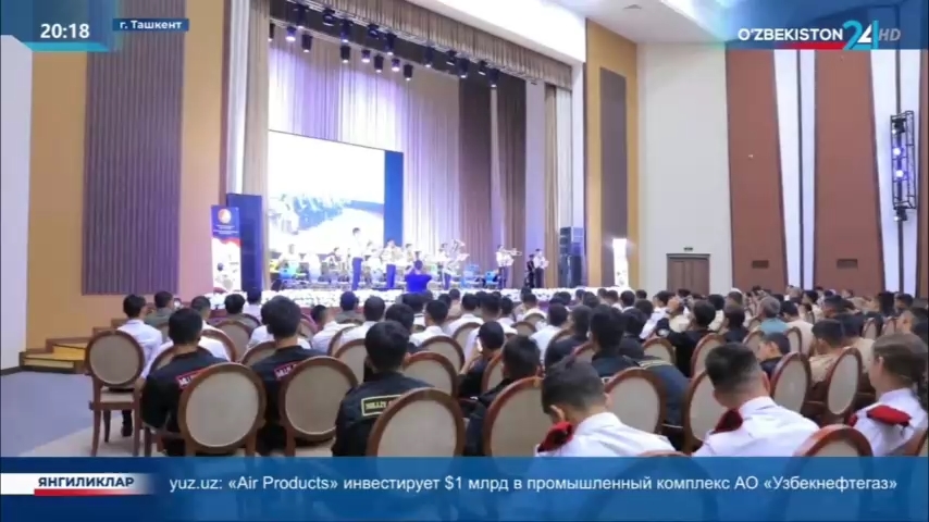 Axborot 24 | «Yosh gvardiyachi» harbiy-sport musobaqasining respublika bosqichi g‘oliblari aniqlandi