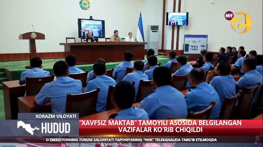 "Xavfsiz maktab" tamoyili asosida belgilangan vazifalar ko'rib chiqildi