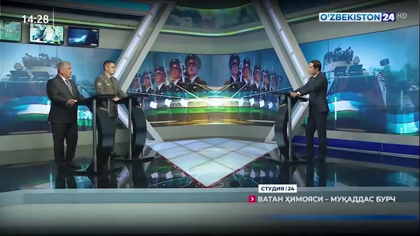 Студия 24 | Ватан ҳимояси – муқаддас бурч