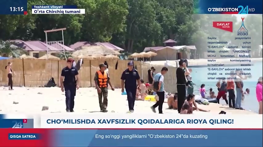 Axborot 24 | Cho'milishda xavfsizlik qoidalariga rioya qiling!