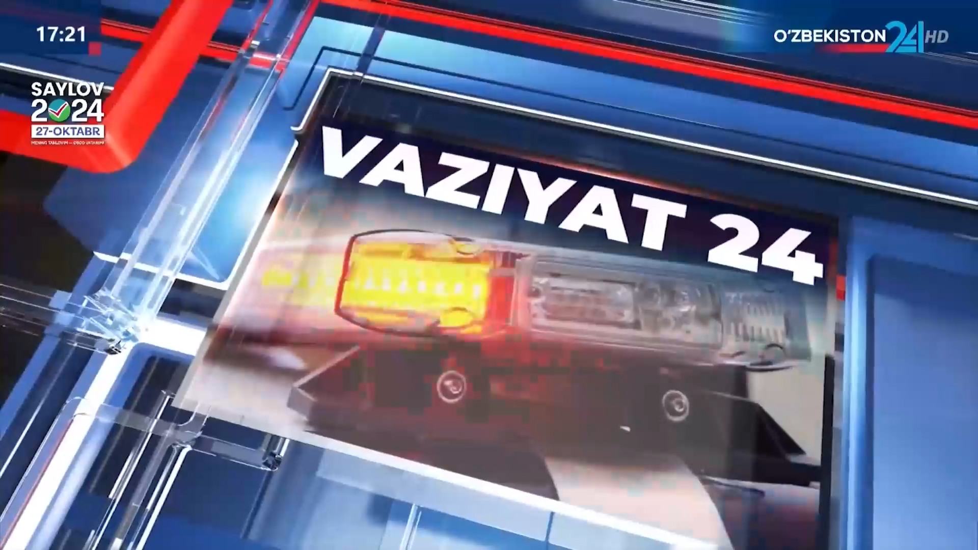 Vaziyat 24 | O'zbekiston Respublikasi Jamoat xavfsizligi konsepsiyasiga doir chora-tadbirlar