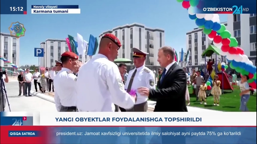 Axborot 24 | Yangi obyektlar foydalanishga topshirildi