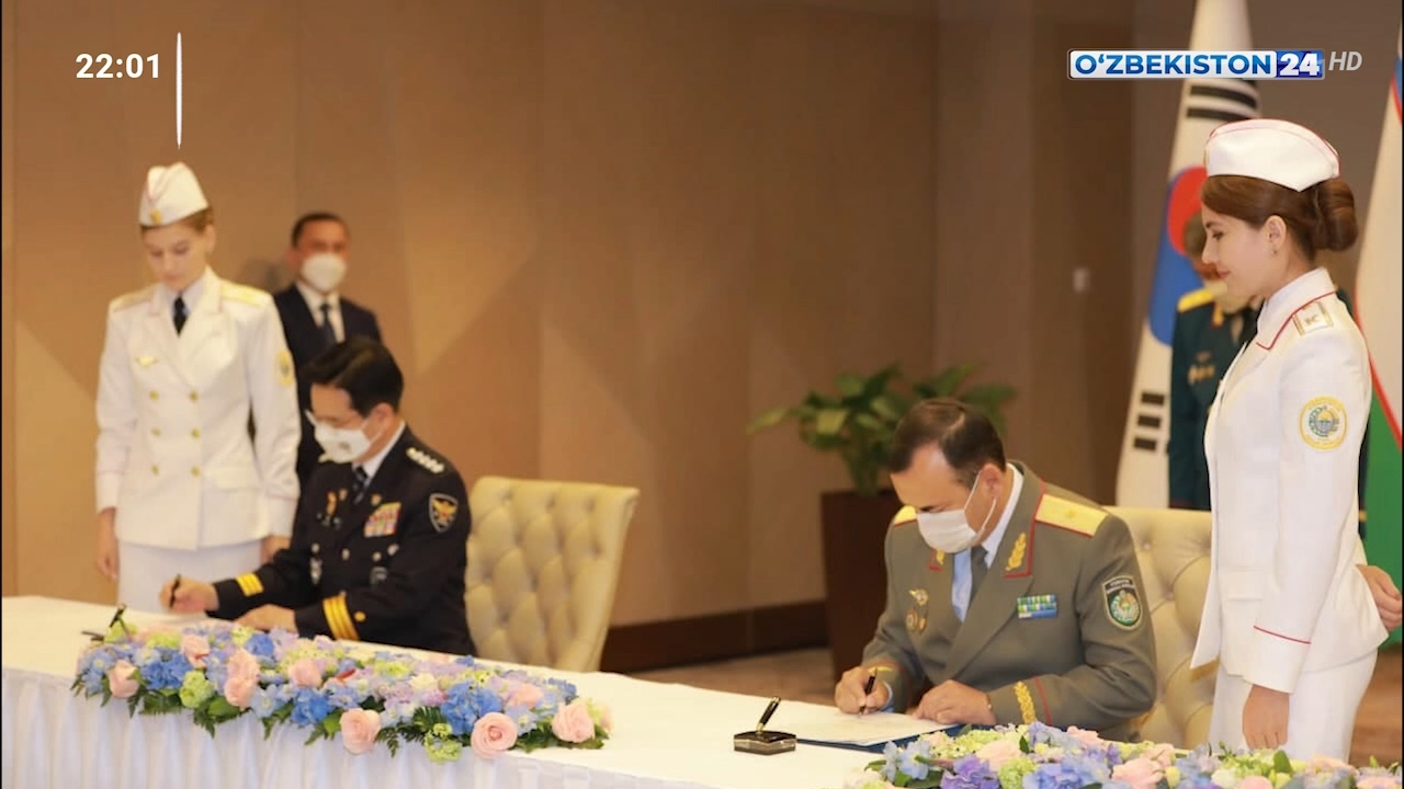 Axborot 24 | Koreya Respublikasi bilan xalqaro hamkorlik mustahkamlanmoqda  (18.06.2021)