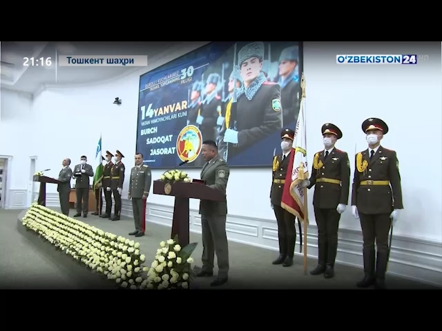 Ахборот 24 |Ўзбекистон Республикаси Миллий гвардиясида тақдирлаш маросими ва байрам тадбири ўтказилди