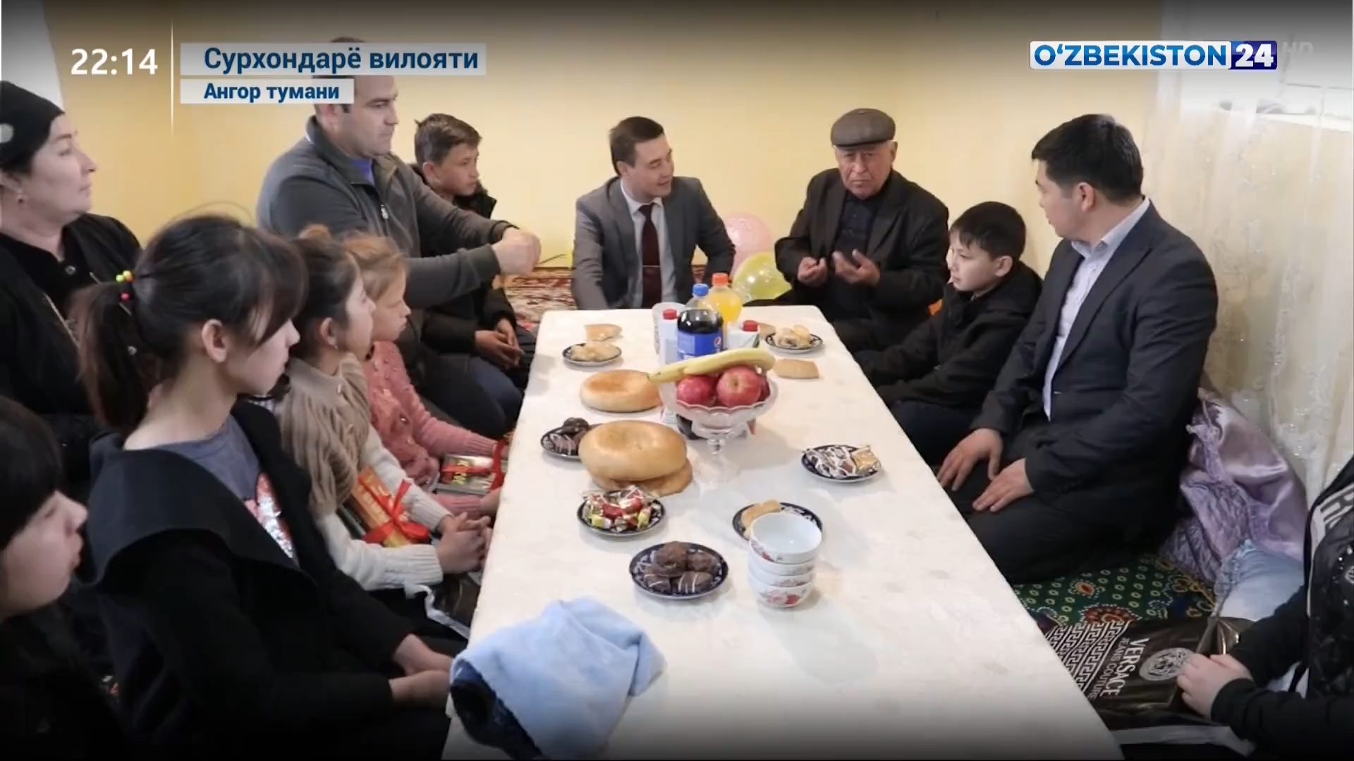 Axborot 24 | Farg‘ona va Surxondaryo viloyatlarida oilaviy bolalar uylari tashkil etildi