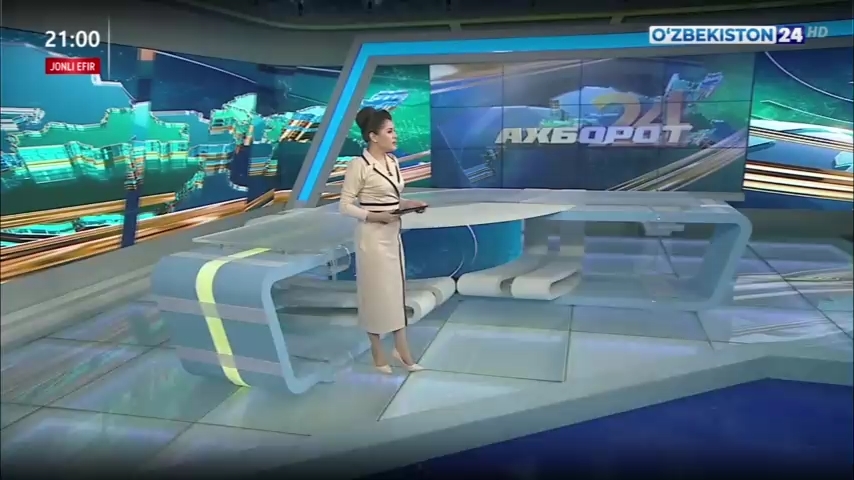 Axborot 24 | Prezident 2022 yilgi qishki Olimpiya o‘yinlarining ochilish marosimida ishtirok etdi