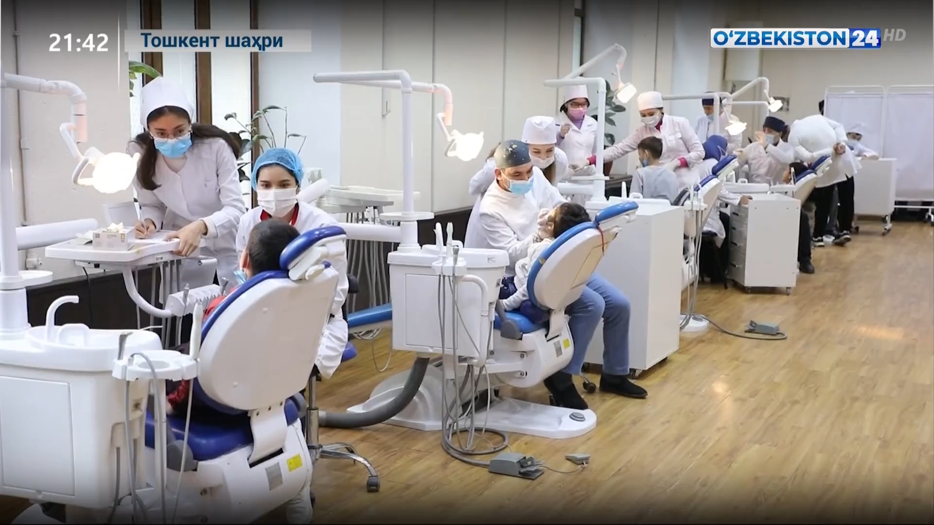 Axborot 24 | Toshkent viloyatidagi Mehribonlik uylari tarbiyalanuvchilari tibbiy ko‘rikdan o‘tkazilmoqda    (12.02.2022)