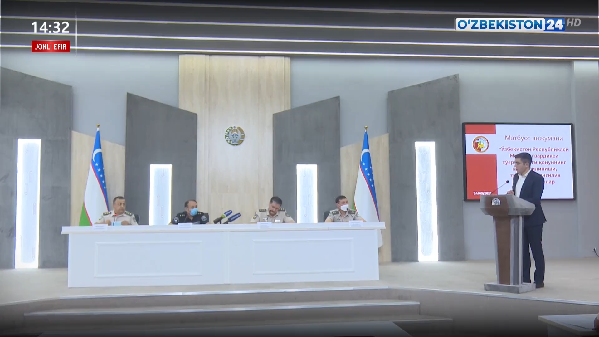 Yangiliklar 24 | O‘zbekiston Respublikasi Milliy gvardiyasi matbuot anjumani  (24.05.2021)