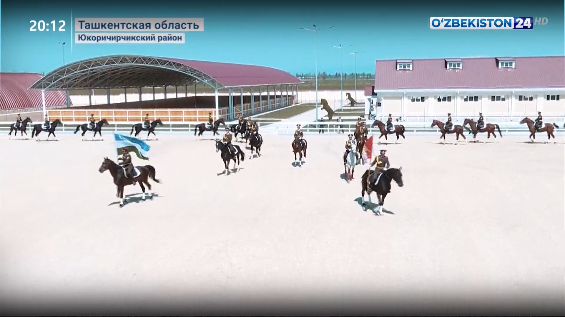 Axborot 24 | Milliy gvardiyasi faxriy qorovuli kavaleriya eskadroni yangi binosining tantanali ochilish marosimi