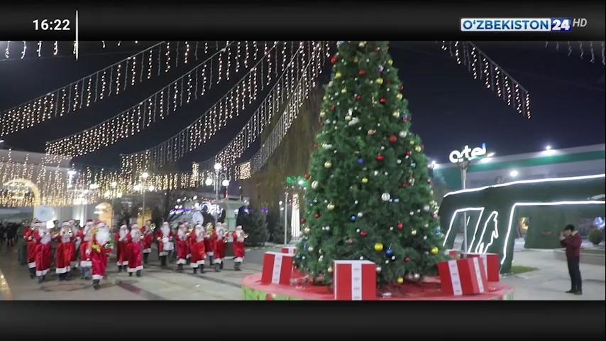 ЯНГИ ЙИЛ ШУКУҲИ