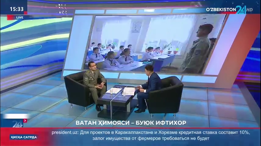 Vatan himoyasi - buyuk iftixor