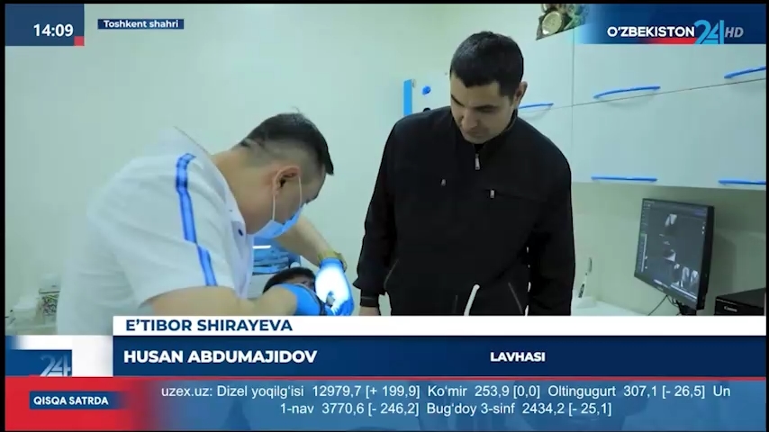 Ахборот 24 | Ҳарбий хизматчиларнинг оила аъзолари учун навбатдаги чуқурлаштирилган тиббий кўрик ўтказилд