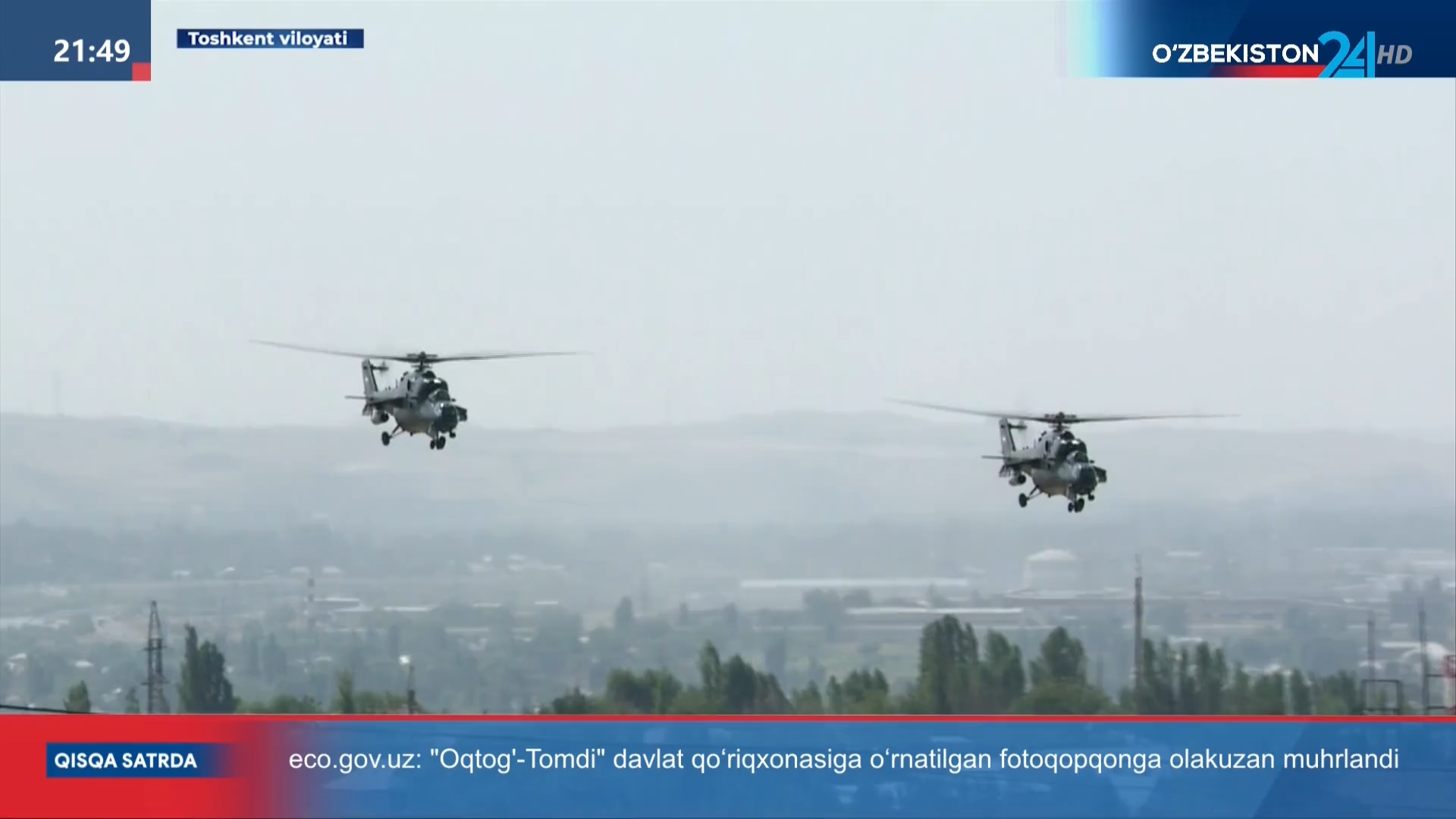 Axborot 24 | «Sharq – Aksilterror - 2024» tadbirlari