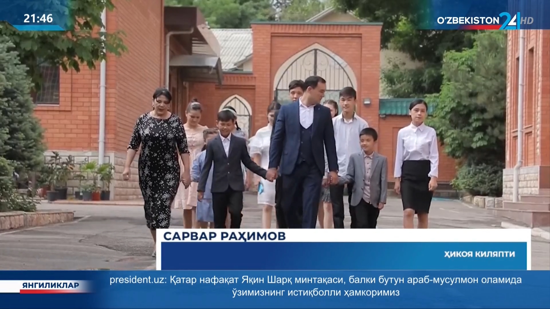 Axborot 24 | Mehribonlik uyi tarbiyalanuvchilarining sobiq bitiruvchilariga yangi uylar topshirildi