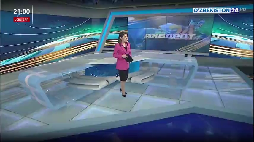 Axborot 24 | Maktab taʼlimini rivojlantirish bo‘yicha ustuvor vazifalar belgilandi