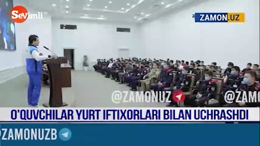 O‘quvchilarning yurt iftixorlari bilan uchrashuvi  (17.02.2021)