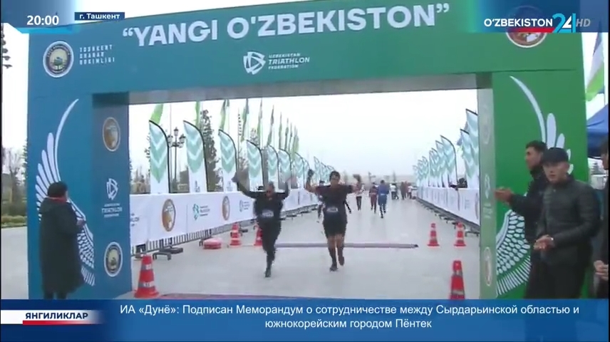 Axborot 24 | Mamlakatimizning 15 ta shahrida «Yangi nafas» yugurish marafoni o‘tkazildi