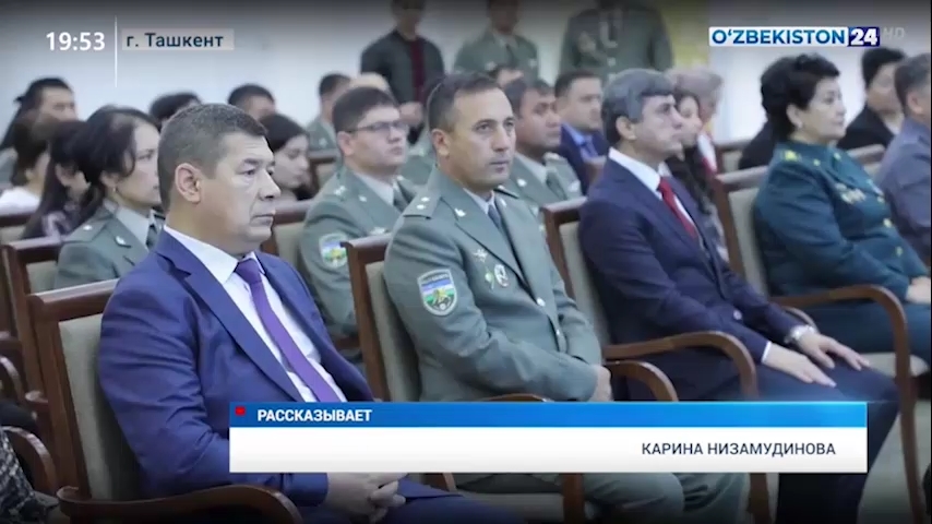 Ахборот 24 |  Миллий гвардияда Тиббиёт ходимлари кунига бағишланган тадбирлар            (13.11.2021)