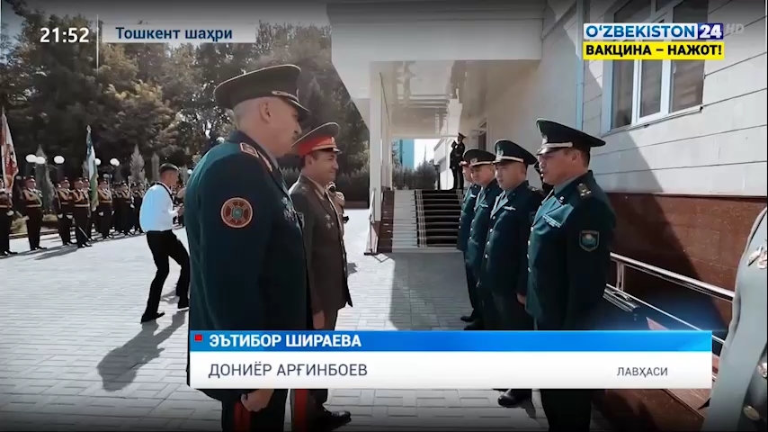 Axborot 24 | Milliy gvardiyada Qozog‘iston delegatsiyasi bilan uchrashuv  (02.10.2021)