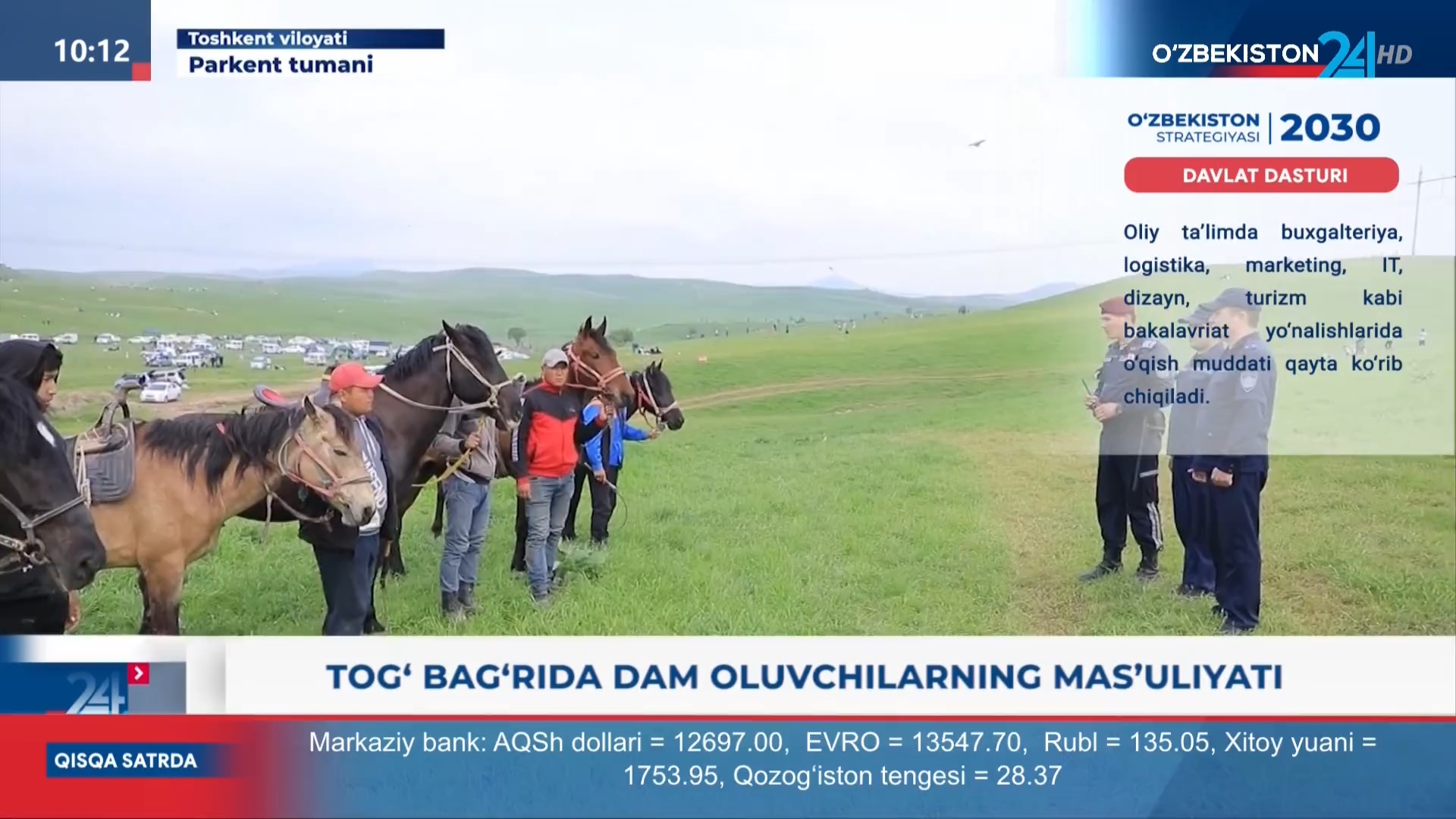 Axborot 24 | Togʻ bagʻrida dam oluvchilarning masʼuliyati