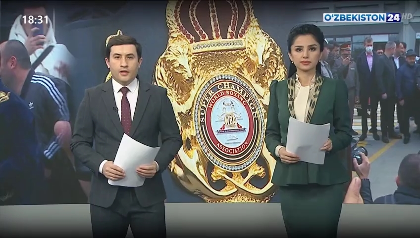 Янгиликлар 24 | Жаҳон чемпиони муносиб кутиб олинди (22.11.2021)