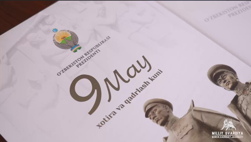On May 9, on the occasion of the Day of Memory and Honor, the National Guard Command and responsible leaders received information about the condition of World War II participants and veterans living in our capital - 88-year-old Malseva Svetlana Petrovna, 89-year-old Ananeva Nina Antonovna, and 100-year-old Kolomintseva Antonina Vasilevna.
