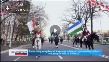 Ббаҳорнинг янгиланиш байрами — Наврўз муносабати билан “Отлиқ паради” ўтказилди