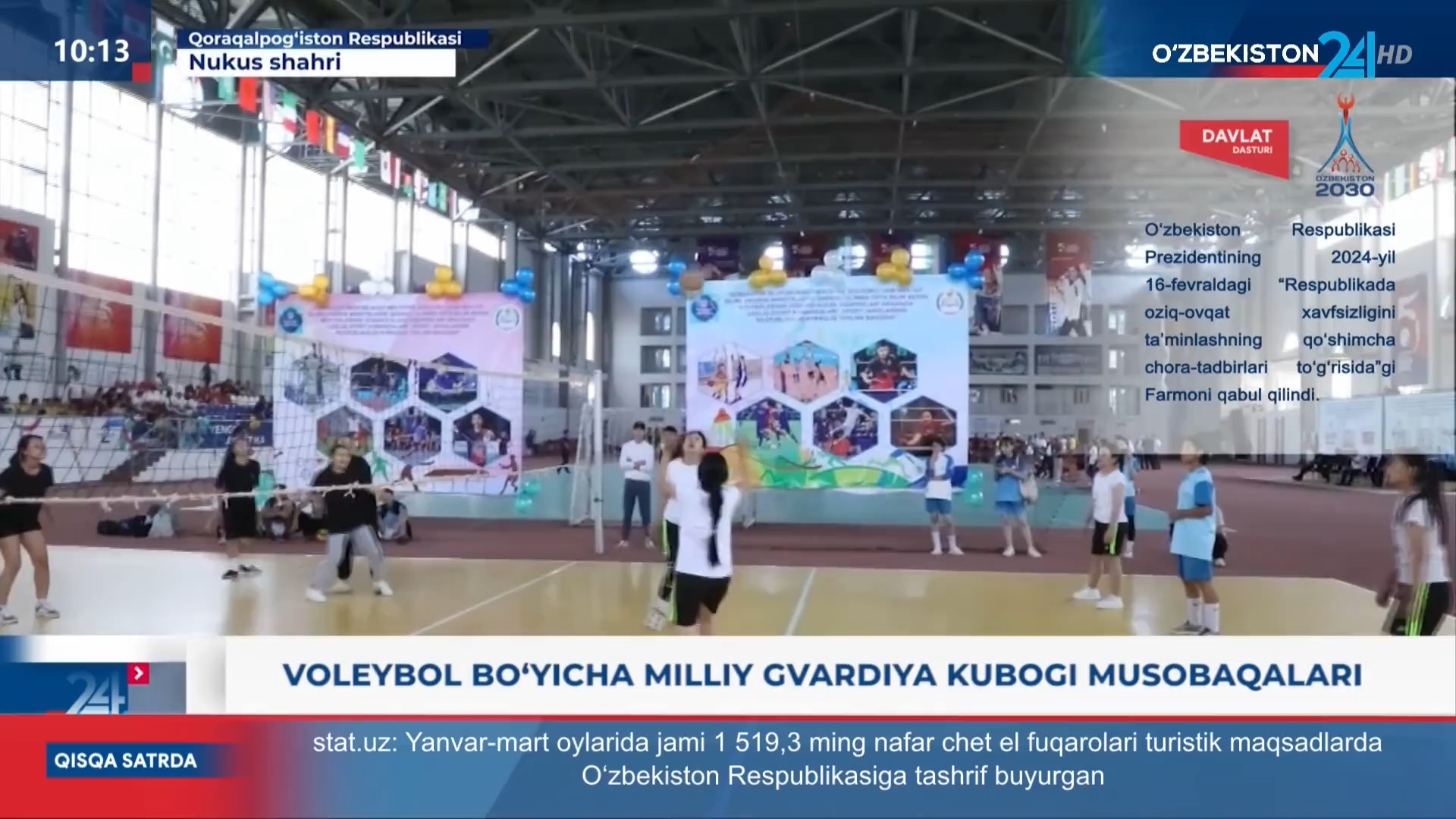 Axborot 24 | Voleybol bo`yicha milliy gvardiya kubogi musobaqalari