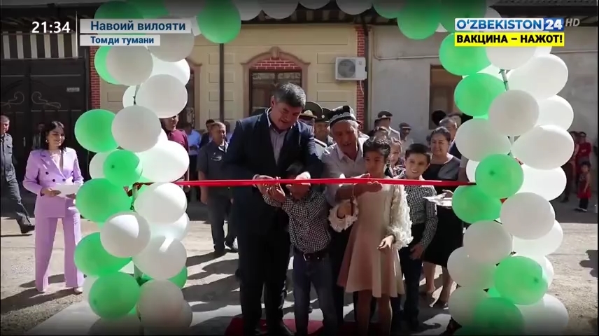 Axborot 24 | Navoiy viloyatidagi Mehribonlik uylari eshiklari yopildi  (08.10.2021)
