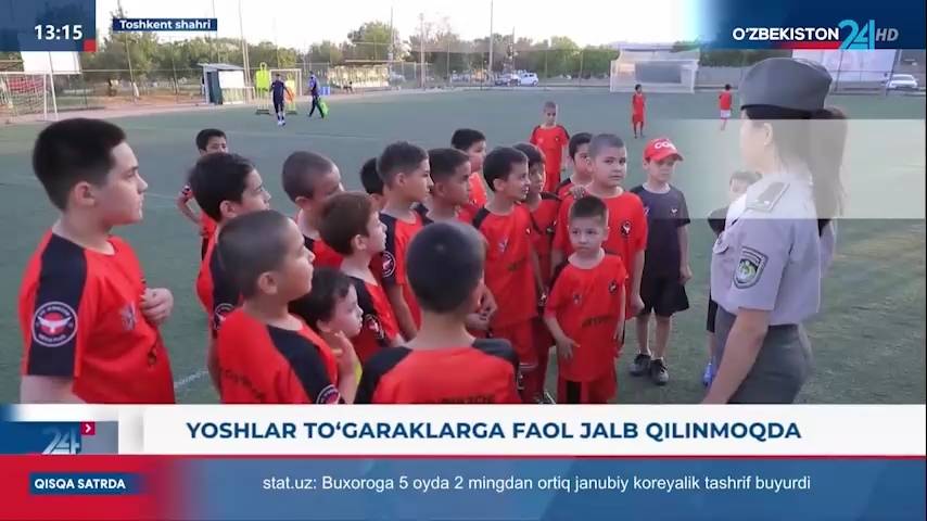 Axborot 24 | Maktablarda faoliyati yo'lga qo'yilgan sport to'garaklariga yoshlar faol jalb qilinmoqda