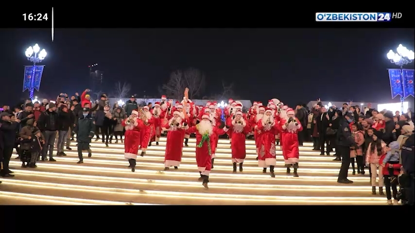 Ўзбекистон 24 | БАЙРАМ ШУКУҲИ