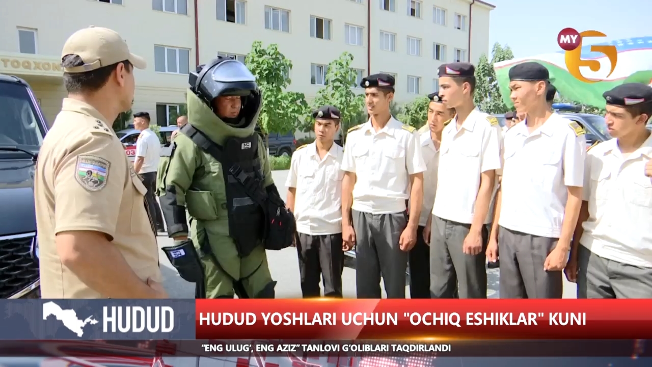 Hudud yoshlari uchun "ochiq eshiklar" kuni