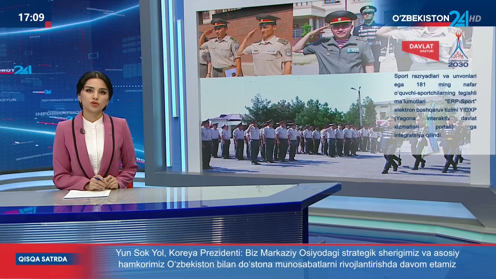 Axborot 24 | Bitiruvchilarga harbiy unvonlar topshirildi