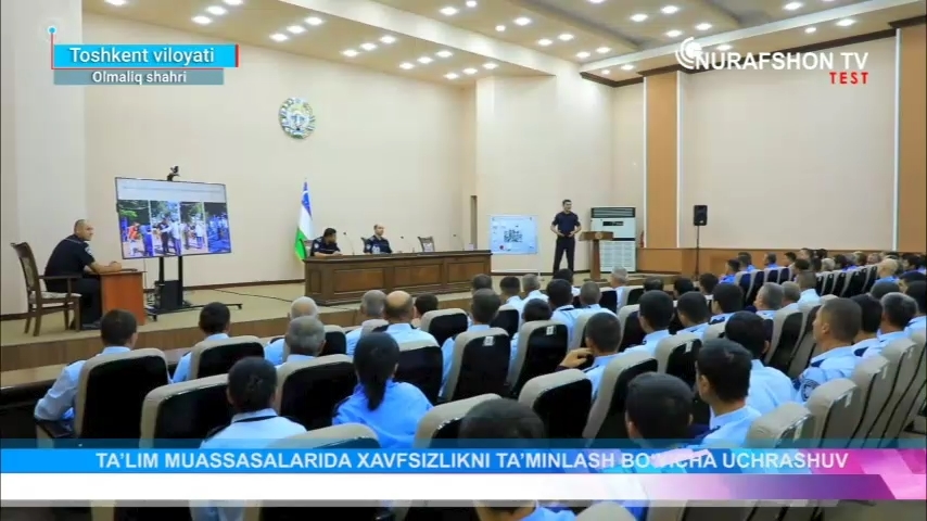 Idoraviy qorovullik bo‘linmalari xizmatchilari ishtirokida taʼlim muassasalarida xavfsizlikni taʼminlashga bag‘ishlangan navbatdagi uchrashuv