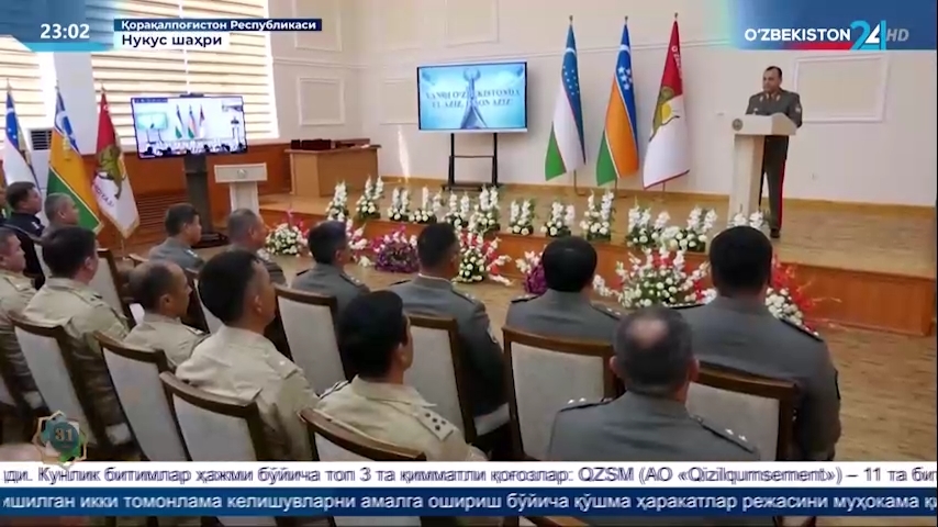 Axborot 24 | Turli soha vakillariga vazirlik va idoralarda mukofotlar tantanali ravishda topshirildi