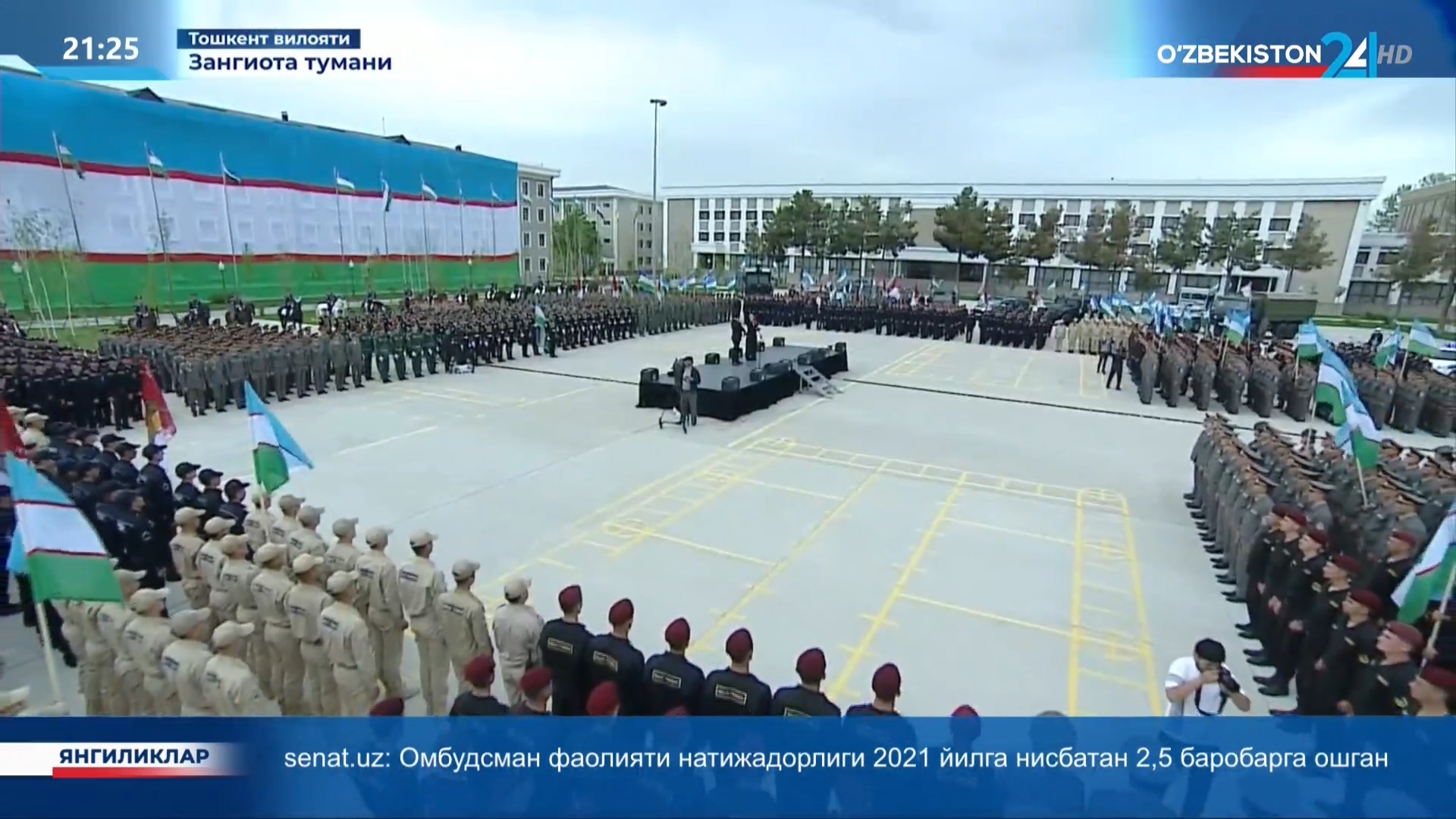 Axborot 24 | Milliy gvardiya harbiy xizmatchilari va xodimlari ishtirokida referendum oldi targ‘ibot tadbiri o‘tkazildi