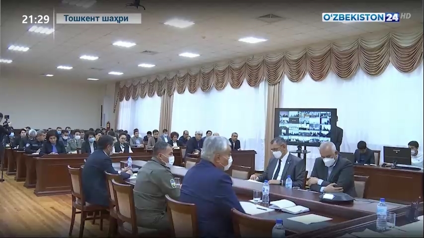 Ахборот 24 | Маҳалла ва оилани қўллаб-қувватлаш вазирлигида кенгайтирилган видеоселектор йиғилиш  (10.12.2021)