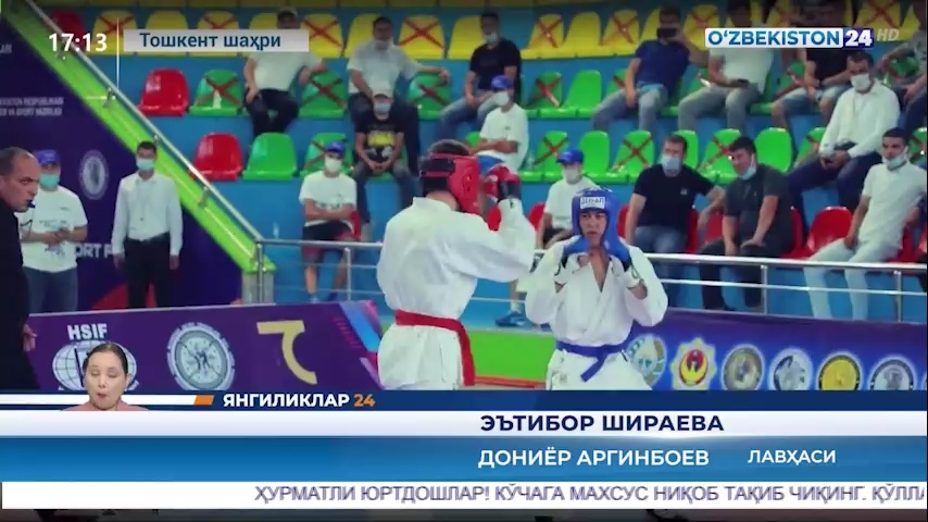 Янгиликлар 24 |«Спорт Фест – 2021» фестивали доирасида қўл жанги sport тури bo‘yicha мусобақалар ўтказилди  (30.06.2021)