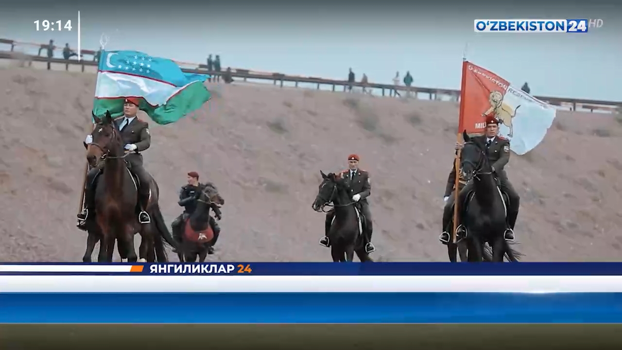 Yangiliklar 24 | Uloq musobaqasi - mardlar bellashuvi    (31.03.2021)