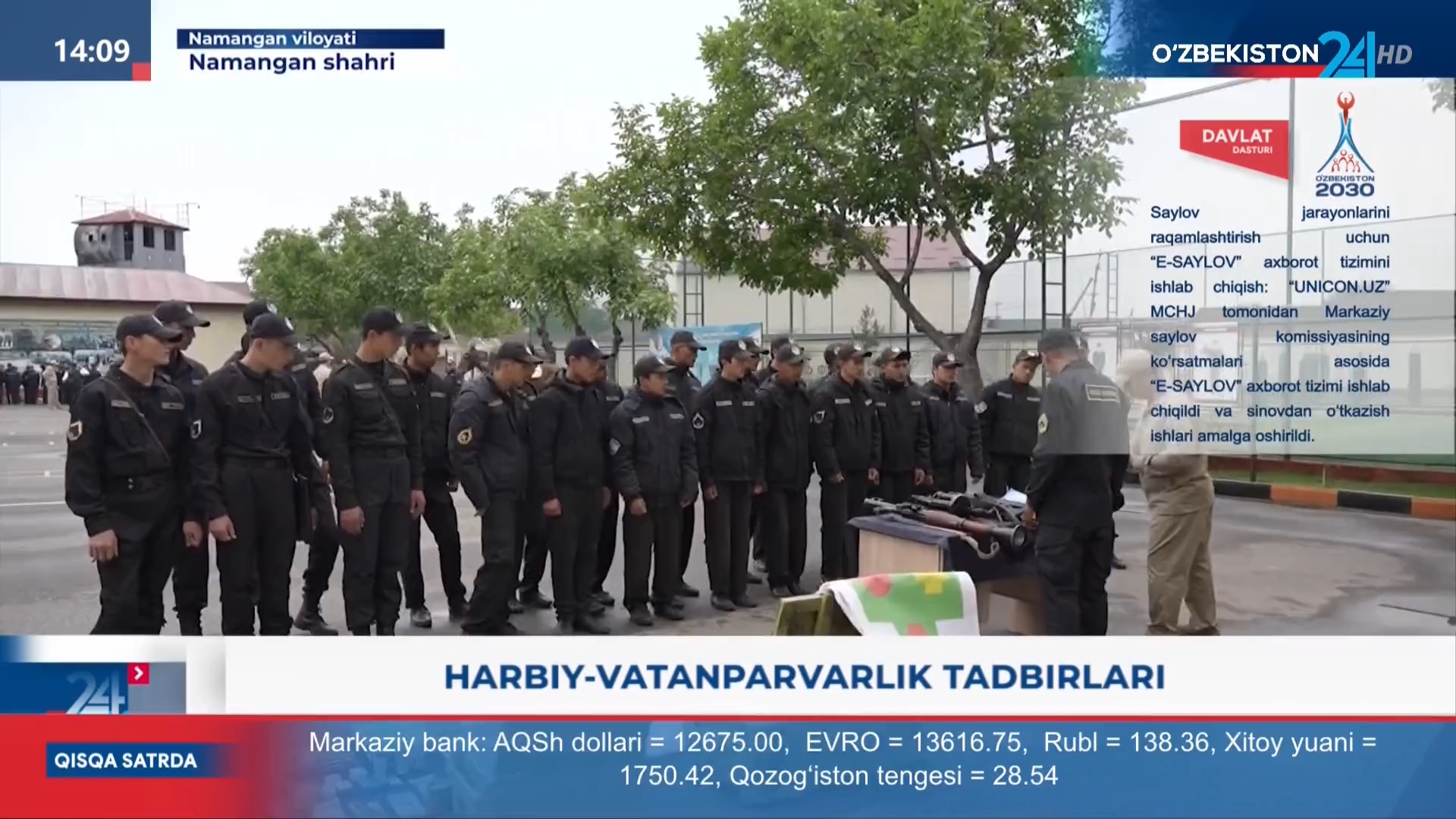 Ахborot 24 | Harbiy-vatanparvarlik tadbirlari