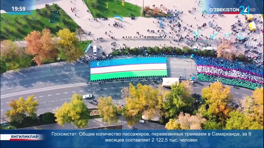 Axborot 24 | Mamlakatimizning 15 ta shahrida «Yangi nafas» yugurish marafoni o‘tkazildi